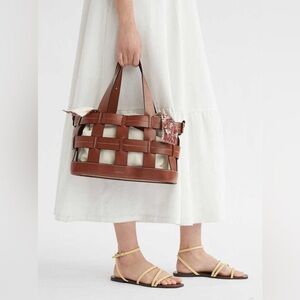 THE PARFOIS BAGS TO SNATCH UP Brown Leather Woven Basket Tote Bag